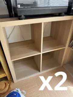 IKEA カラックス　２個