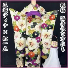 Item thumbnail for item 95402b06-8570-4ab0-8b38-baec9b838c32