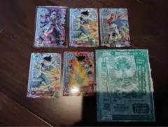 ダイの大冒険　Vジャンプ等付録　クロスブレイド