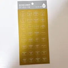 Item thumbnail for item aeb92307-5ff0-4c21-af69-d3e8bd52171a