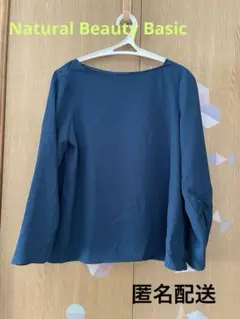 Item thumbnail for item 448c7e02-e29d-497e-9b32-849e1c1868b1