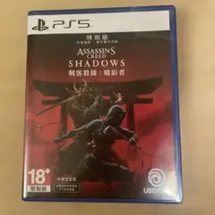 中国語対応　Assassin's Creed: Shadows PS5 特別版