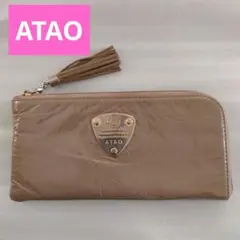 Item thumbnail for item e4587c83-ad01-4eaf-a3a6-fd2ed284f8f2