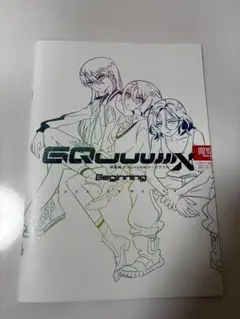 機動戦士ガンダム GQuuuuuuX ジークアクス 入場者特典 第2週 未開封
