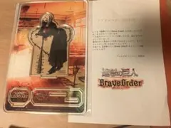 Item thumbnail for item 5d11b433-6066-44bd-b9dd-c619039adfdd