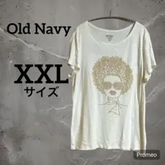 Old Navy アフロヘア Tシャツ XXL