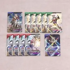 ガンバレジェンズ CX2弾 ヴァレン CP セット