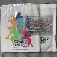 セカライ プレミア席 特典