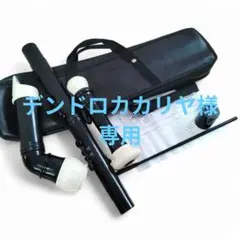 Item thumbnail for item ada07be9-4bba-4ecf-885a-ab3c915dd9fe