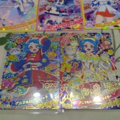 ひみつのアイプリ アニマルロックレッド アニマルバズリウムタイガー ビビ