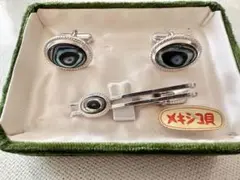 【未使用保管品】メキシコ貝 カフスボタン＆ネクタイピンセット シルバーカラー