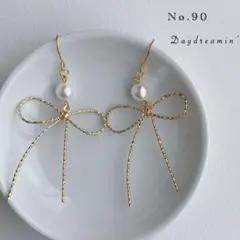 Item thumbnail for item 6dd21871-a5f8-494d-b6fe-531b6c03e0a7