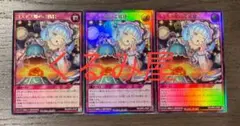 Item thumbnail for item b6f48200-b5df-4eda-91e5-18d83f0004c8