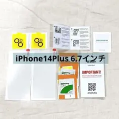 Item thumbnail for item e2c9e845-1e0e-4d3b-a803-4a1008cbff96