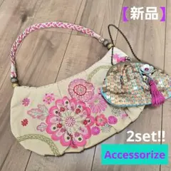 【新品】ショルダーバック　クラッチバック　パーティー　Accessorize