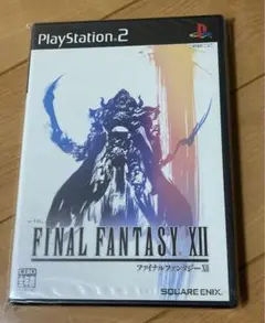 ファイナルファンタジー XII PS2 未開封