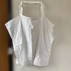 Item thumbnail for item 24566c21-27e8-46c7-a2dc-74c8a303eb38