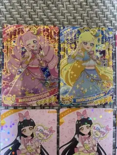 アイプリカードまとめ売り