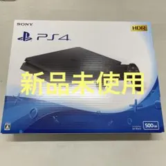 SONY PlayStation4 CUH-2200AB01