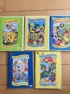 Zippy and his Friends DVD セット