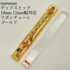 Item thumbnail for item 17bcdc51-2b53-4769-8faa-b4b1745ce18e
