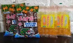 2025年最新】冷凍みかんボーの人気アイテム - メルカリ