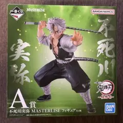 Item thumbnail for item 67a4aa3e-cf22-4913-a27d-19a47104b7de