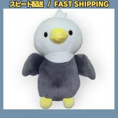 こわくないね くいんてっと ワシさん　②