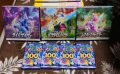 ポケモンカード パラダイムトリガー 未開封BOXセット