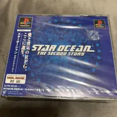 新品未使用 シュリンク未開封 スターオーシャン セカンドストーリー