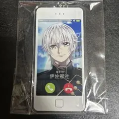 貴重　伊佐那社 こーるゆーキーホルダー