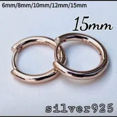 Item thumbnail for item 54156cae-aeb1-4056-98bf-2f8a721cd07d