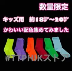 Item thumbnail for item e9864e20-4bdb-4669-98f8-d9fd846325f5