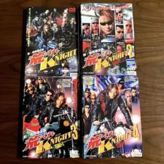新・湘南爆走族 荒くれKNIHT DVD 全4巻セット 吉田聡/押尾学