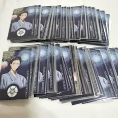 Item thumbnail for item 44baec3a-9c7f-43d9-bcd8-b846e963d6f4