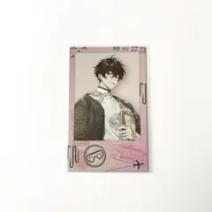 Item thumbnail for item cc79c5e4-1f33-4133-98ec-01d9680ceb8d