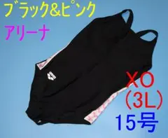 Item thumbnail for item c8aa8fb0-49f3-4ac0-ae0e-6e47f6cc29d0