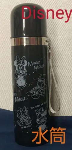 Item thumbnail for item 21c6ad89-81d6-42c7-abaa-38606a7d9453