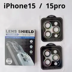 iPhone15/15pro カメラレンズカバー2個