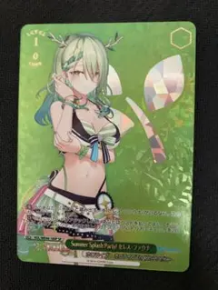 ヴァイスシュヴァルツ　Summer　セレス・ファウナ　SP　PSA10 2025年最新】セレスファウナ spの人気アイテム - メルカリ