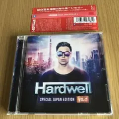 ハードウェル　SPECIAL JAPAN EDITION VOL.2　国内盤CD