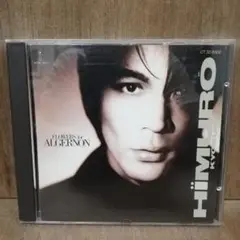 氷室 京介 - Flowers for Algernon 10