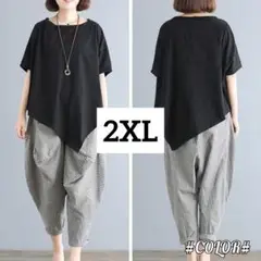 【トップス&パンツ】 ２点セット 黒Tシャツ ガウチョパンツ 夏用 涼しげ 薄手