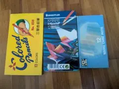 Item thumbnail for item f0fbb5a8-bb24-4946-8cad-c2ccb7e19872