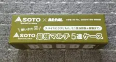 Item thumbnail for item 08c5d4c4-ee15-4dfb-9d73-b7f633b63a8d