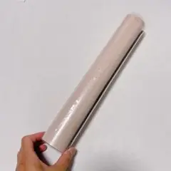 Item thumbnail for item a95f7862-391b-476d-958e-7a3ea0774e4b
