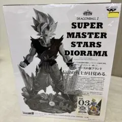 2025年最新】super MASTER STARS diorama 孫悟空の人気アイテム