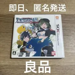 【3DS】デジモンワールド Re：Digitize Decode