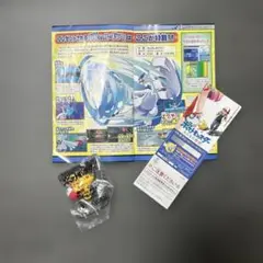 劇場版ポケットモンスター　みんなの物語　ルギア　シリアルコード　未剥がし　セット