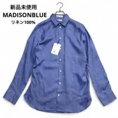 【新品未使用】MADISONBLUE ムッシュシャツ リネン サックス 05